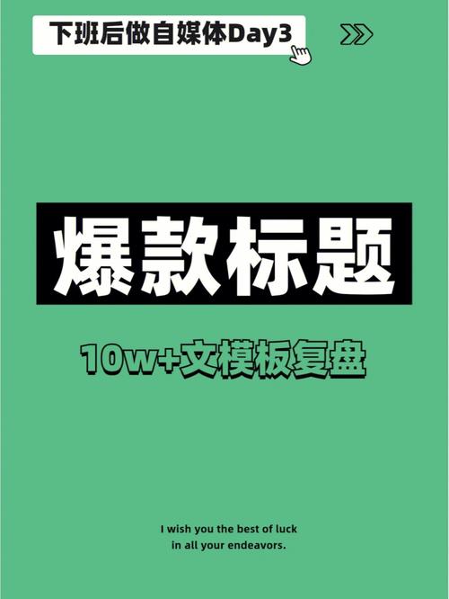 如何修改织梦Flink标签底层模板以实现自定义功能？