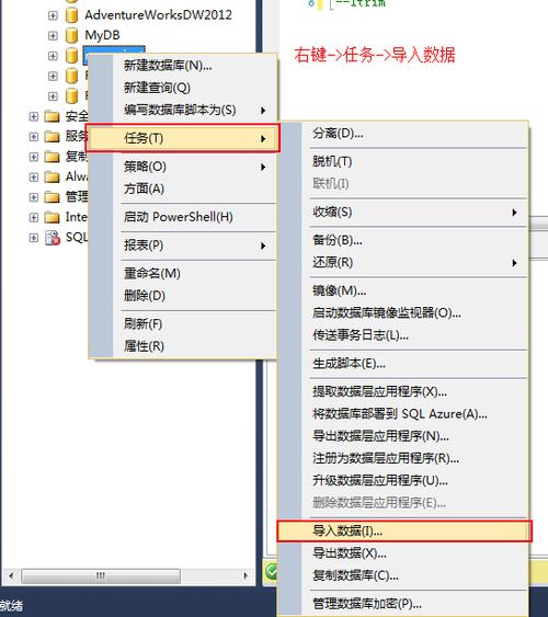 mysql如何导入数据库脚本_数据库脚本导入