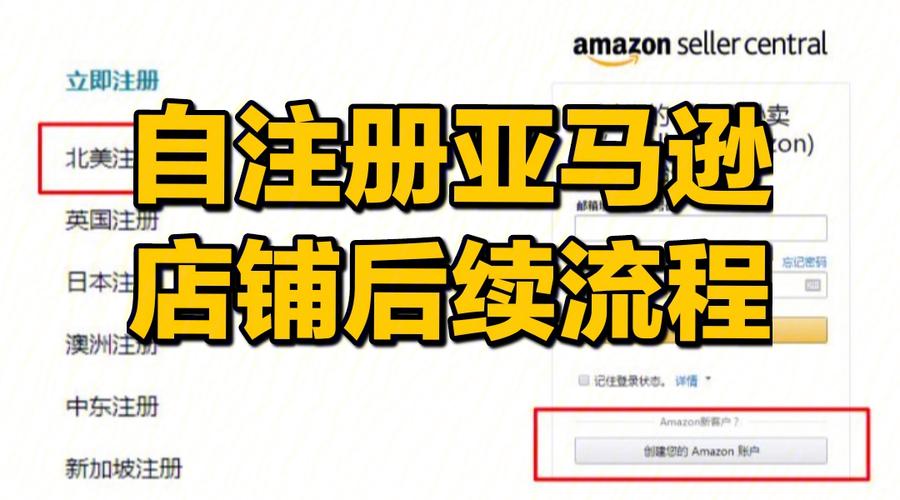 如何选择合适的响应式手机网站模板进行手机网站设置？