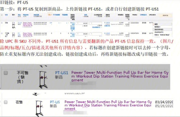 如何正确修改服务器的名称或地址？