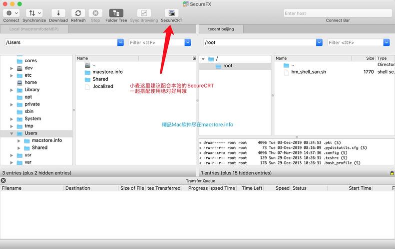 mac连接ftp服务器软件_FTP/SFTP连接