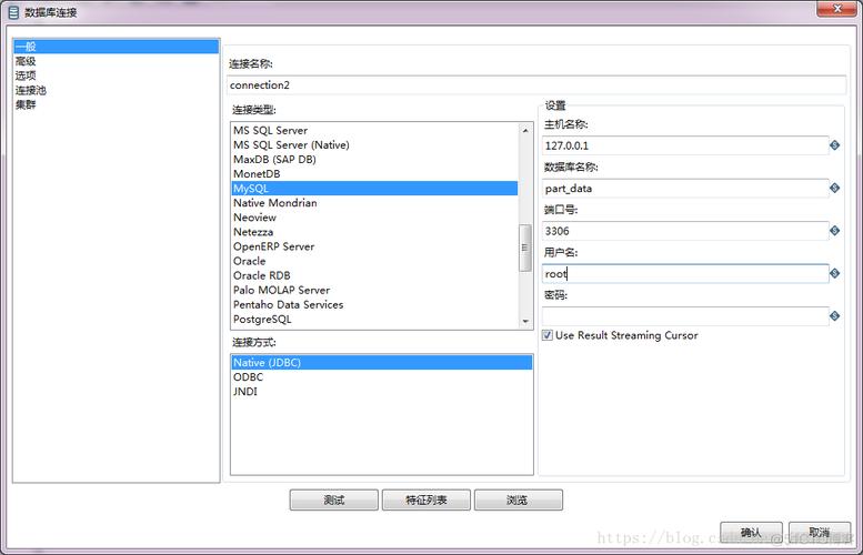 mysql数据库驱动包_驱动包