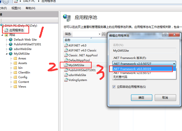 win2008 IIS7无后缀URL部署问题 MVC4 MVC URL映射