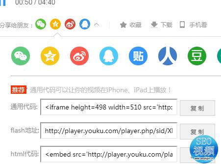 dede:likearticle文章标签和tag标签关联错误解决方法