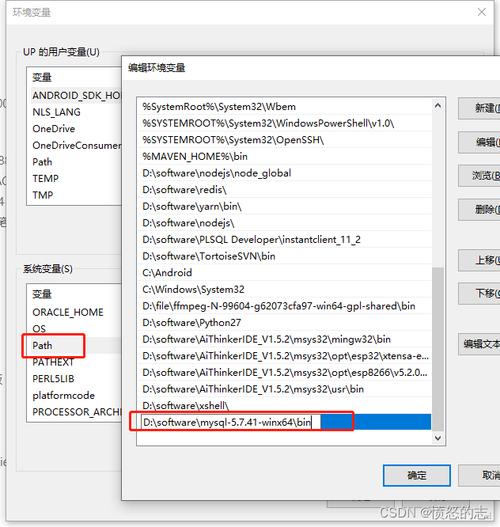 mysql解压版配置_云解压