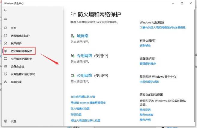 apex为什么显示找不到群游戏服务器