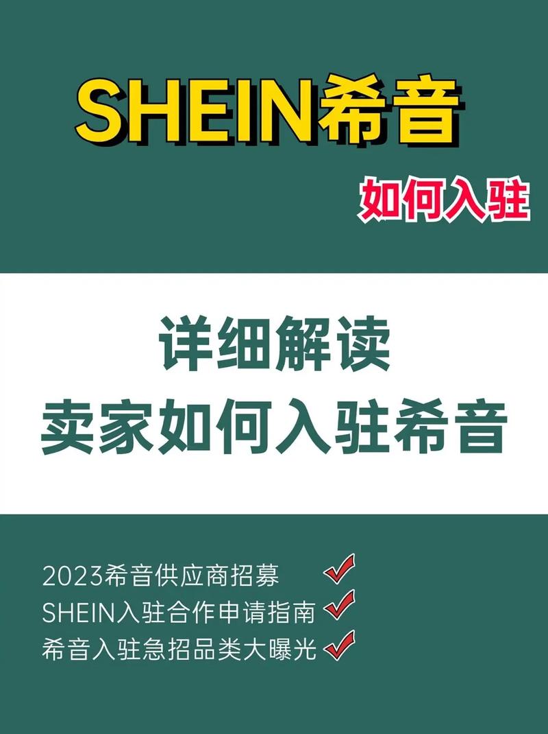 如何安全地将云服务器连接到虚拟专用网络(VPN)？