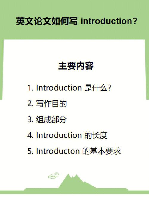 英文css教程：Introduction CSS