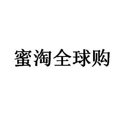 如何识别并提取图片中的文字及隐藏的暗水印？