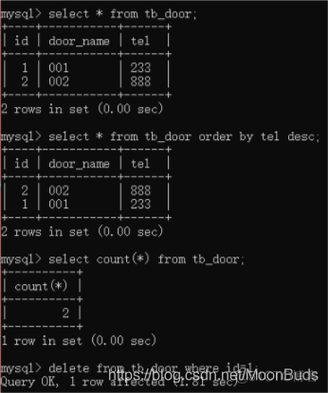 mysql 数据库名修改命令_修改库名和修改表名