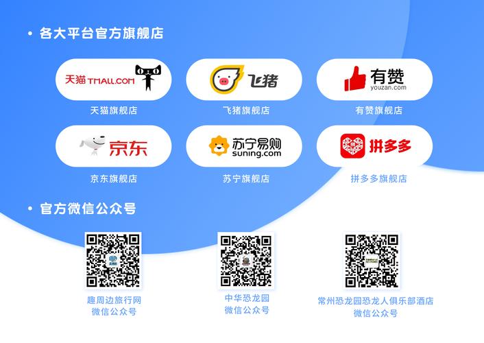 实现友情链接LOGO滚动的方法