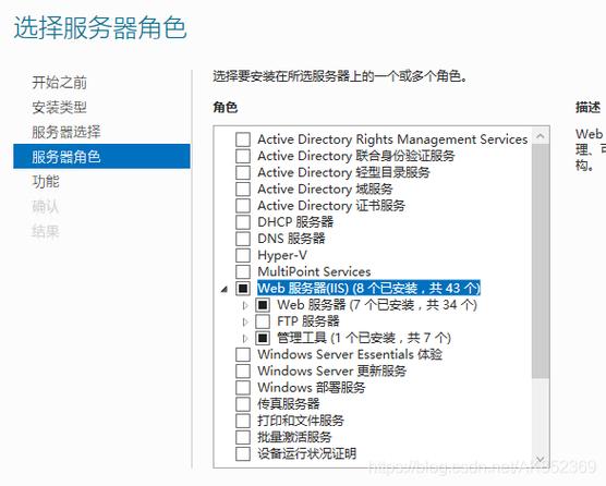 有域名有服务器怎么建网站