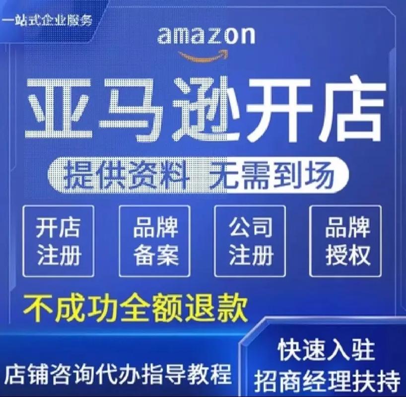 如何为虚拟机配置中文支持解决语言问题？