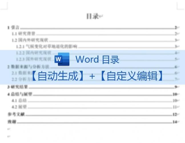 dedecms程序中静态页面生成目录修改方法