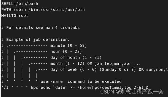 crontab用法：Linux crontab定时执行任务 命令格式与详细例子