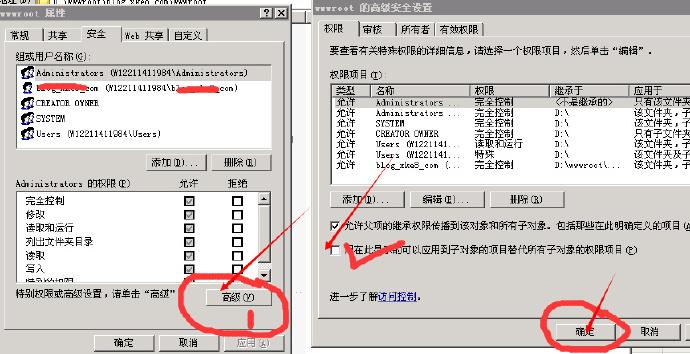 【原创】dedeCMS 注册失败,请检查资料是否有误或与管理员联系解决方法