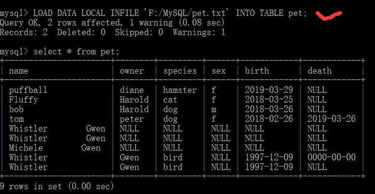 mysql数据库1导入到另一数据库_Mysql数据库