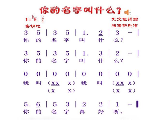 黑曼君的服务器叫什么名字