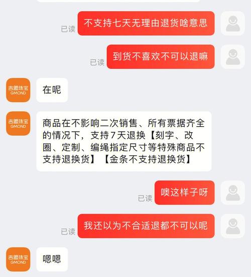 分公司或子公司的网站能否合并至总公司的备案名下进行备案？