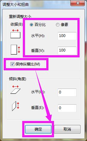 dedecms 5.6 缩略图按大小比例缩小裁剪