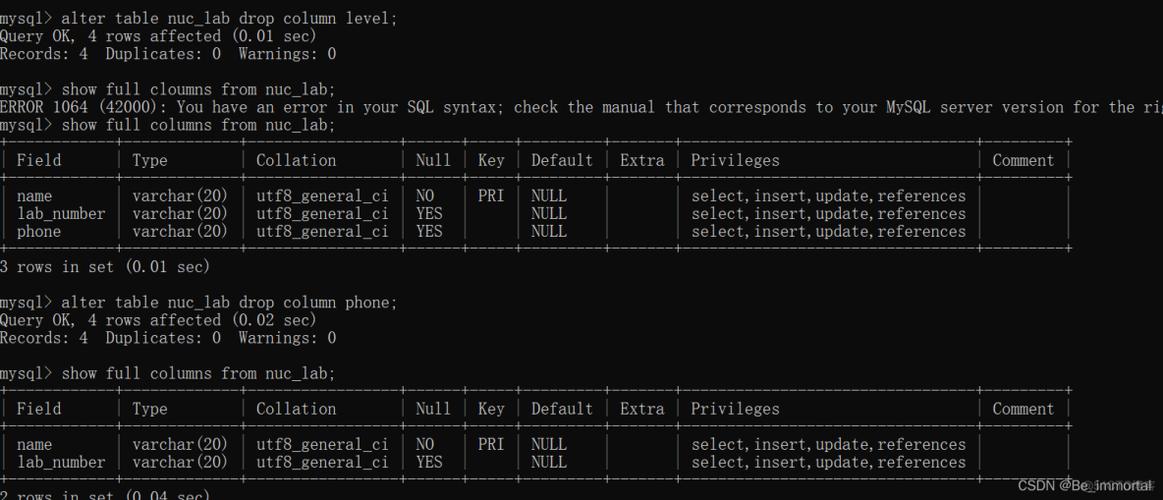 mysql中存储guid_数据资产guid