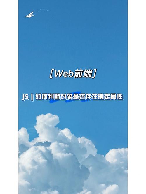 用js实现判断当前网址的来路如果不是指定的来路就跳转到指定页面