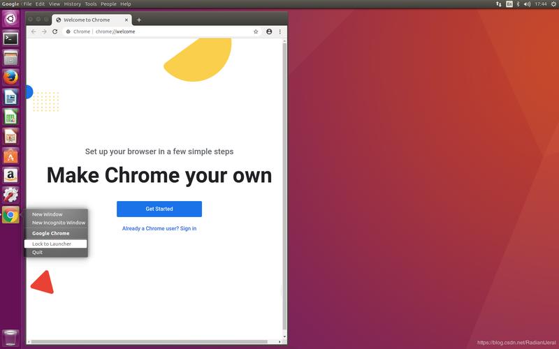 Ubuntu下安装Chrome的方法分享