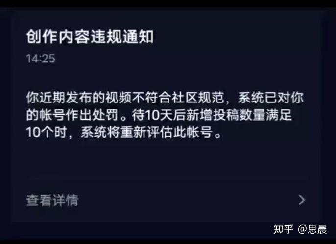 如何配置PHP开发环境来创建著名网站？