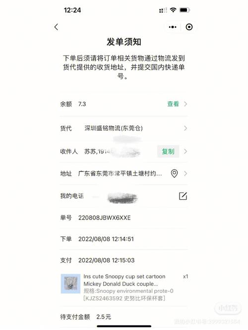 如何正确修改电脑服务器地址和内网地址？