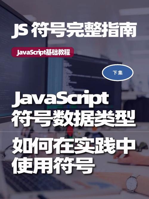 Javascript中的window.event.keyCode使用介绍javascript技巧