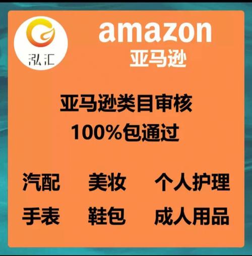 如何确保信息系统安全运维中心的高效与安全性？