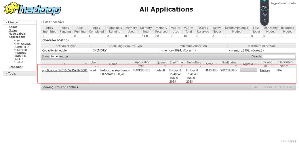 mapreduce 读hdfs_读HDFS文件