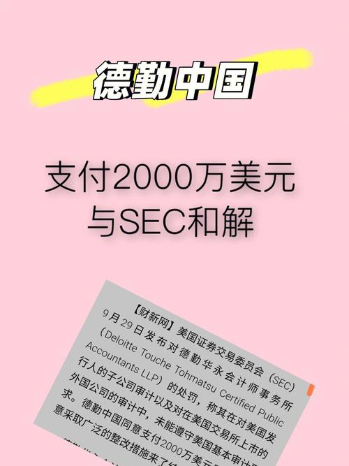 华强北：从淘宝到营收达到2000万美元的网站