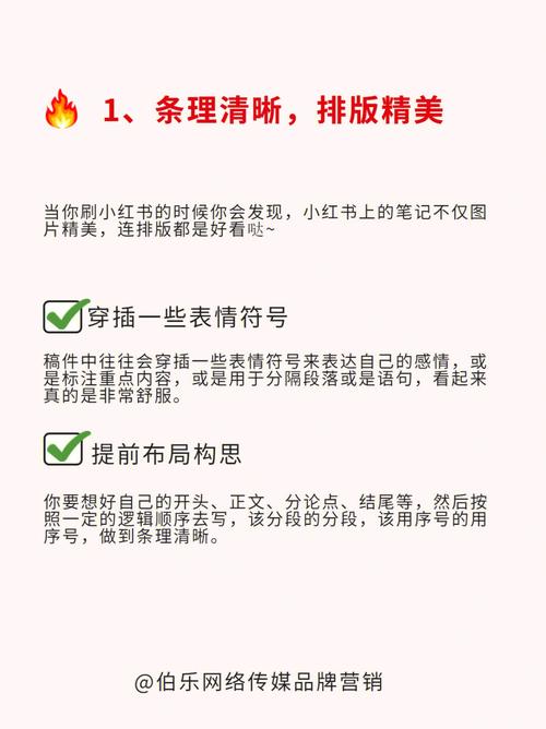 亿联会议电话如何提升远程协作的效率和效果？