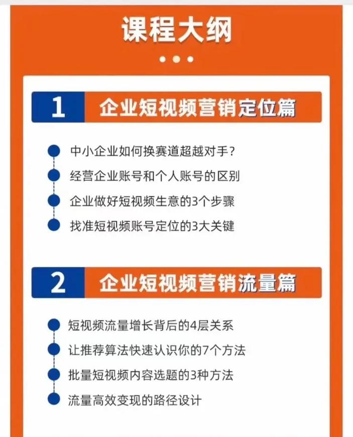 为何我的邮件服务器拒绝接收其他拒收单？