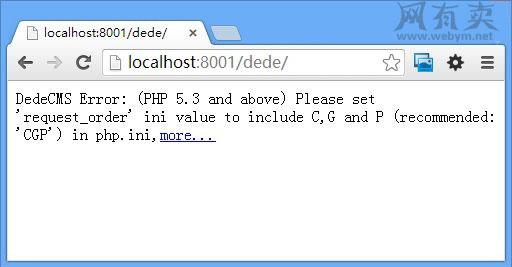 DedeCMS Error: (PHP 5.7 and above) Please set request