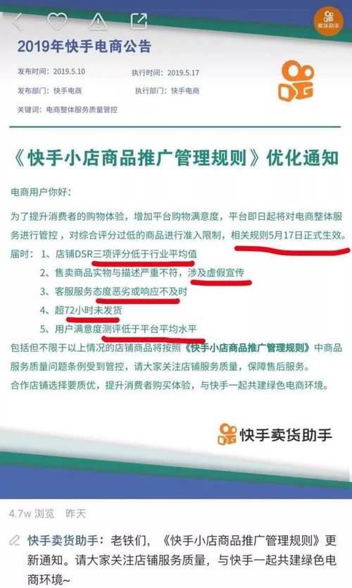 如何有效利用小程序自定义组件优化用户体验？