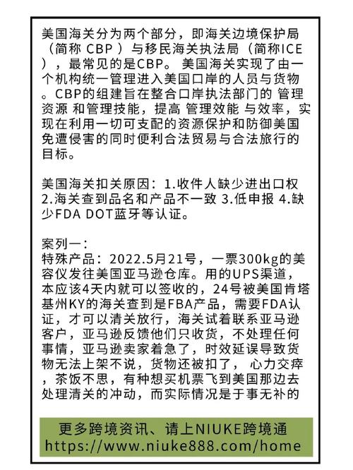 如何选择合适的邮件群发代理服务器以确保邮件传递效率和安全性？