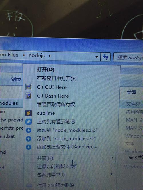 Windows注册表修改的技巧让IE飞速