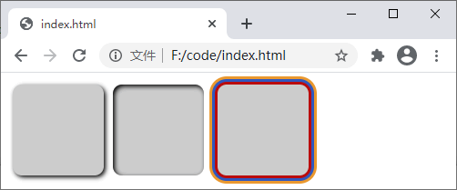 CSS3教程(4):网页边框和网页文字阴影