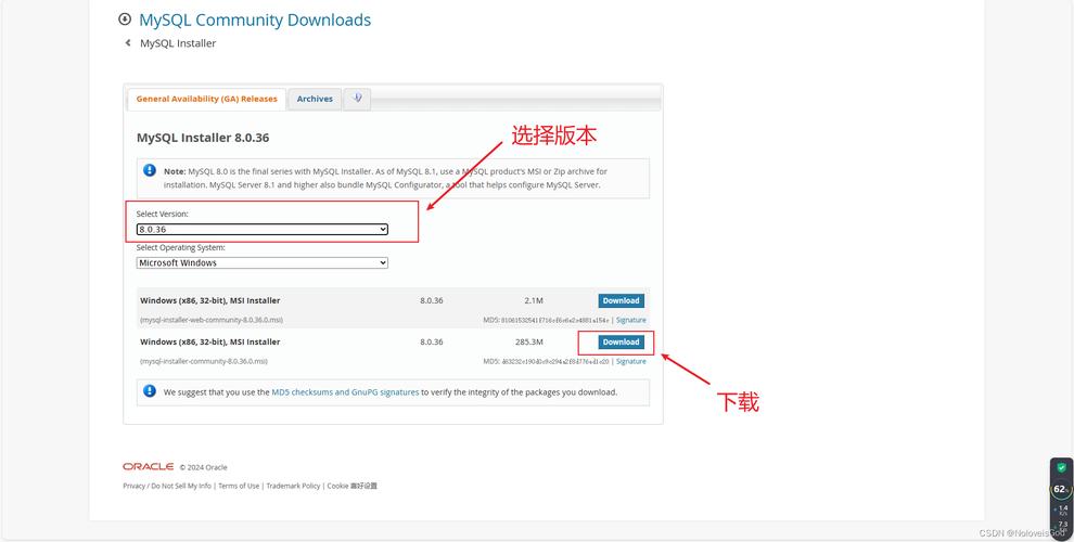 mysql服务器硬件配置_MySQL配置