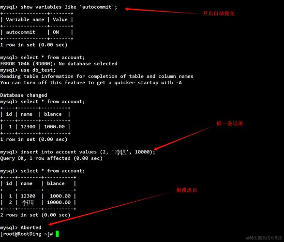 mysql数据库数据驱动程序_Mysql数据库