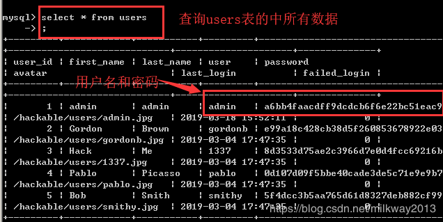 DEDECMS的20位MD5加密密文解密示例介绍