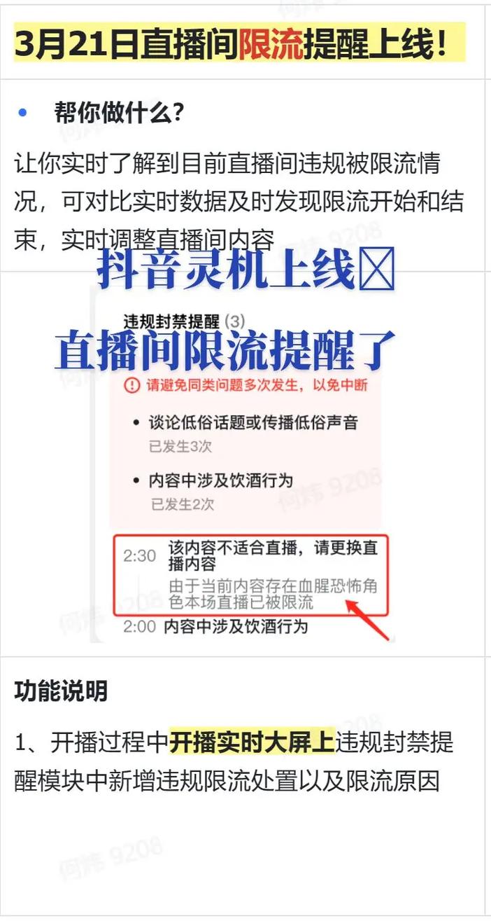 西城网站如何进行公安备案？