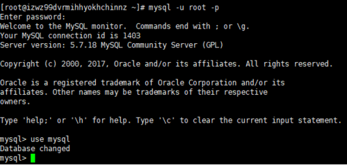 mysql 数据库开启远程访问_开启跨域访问