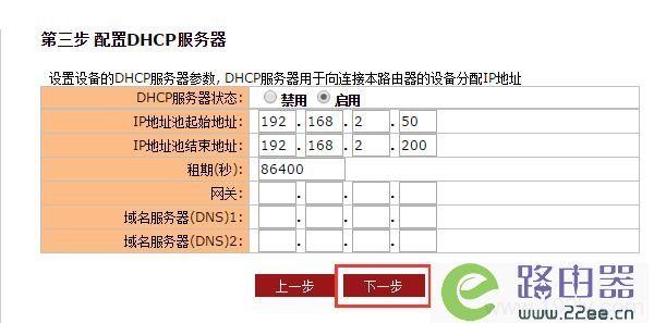 500用户的服务器要什么配置