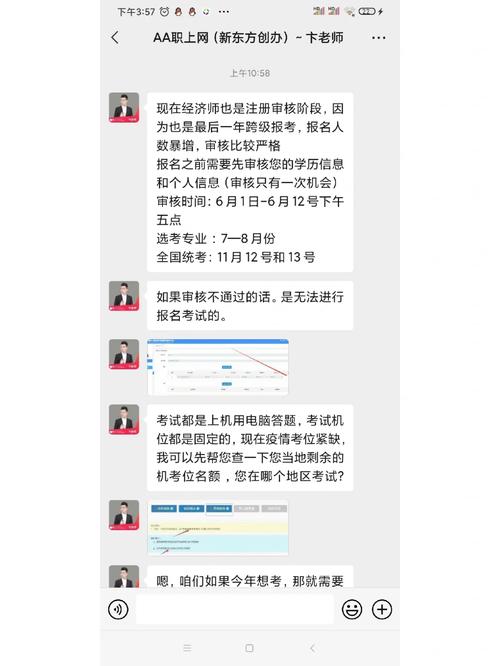 使未审核文档的发布时间为当前时间