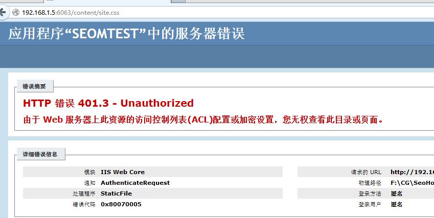 win2008 IIS7无后缀URL部署问题 MVC4 MVC URL映射