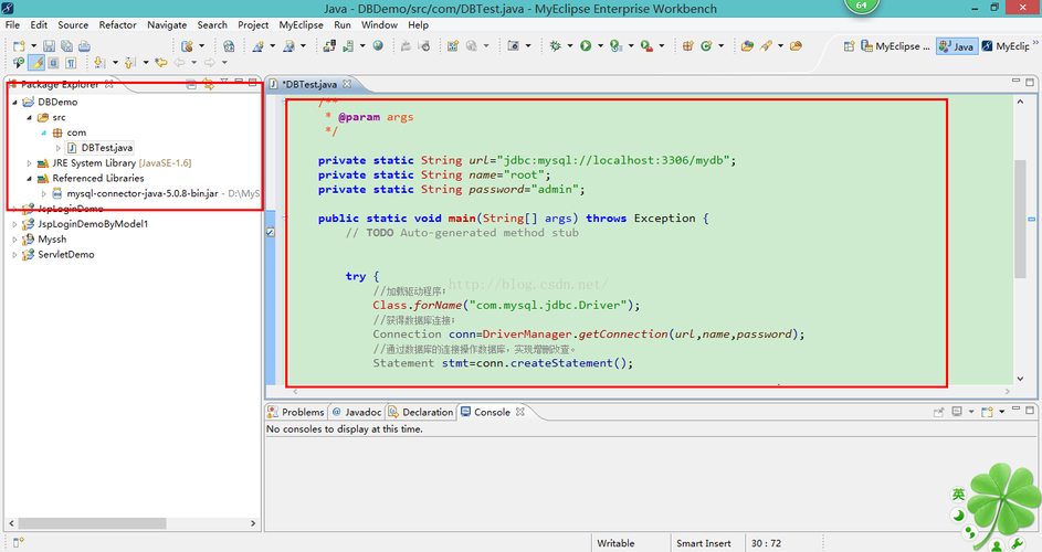 mysql数据库 myeclipse_Mysql数据库