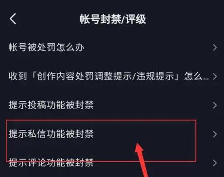 云虚拟主机托管服务如何确保数据安全与隐私保护？